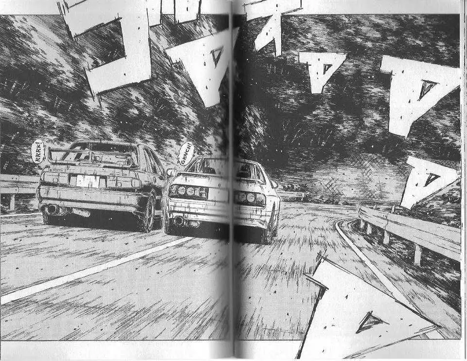 Initial D Chapter 113 9